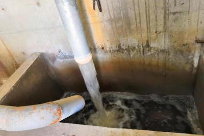 污水處理設(shè)備