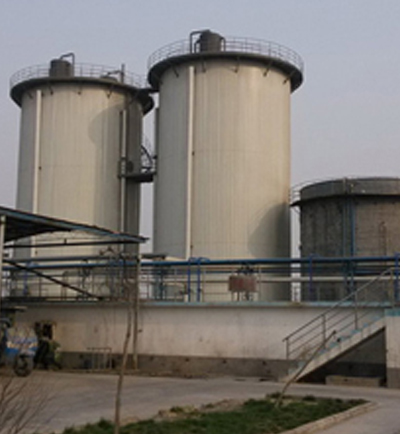 松竹源電鍍工業(yè)園