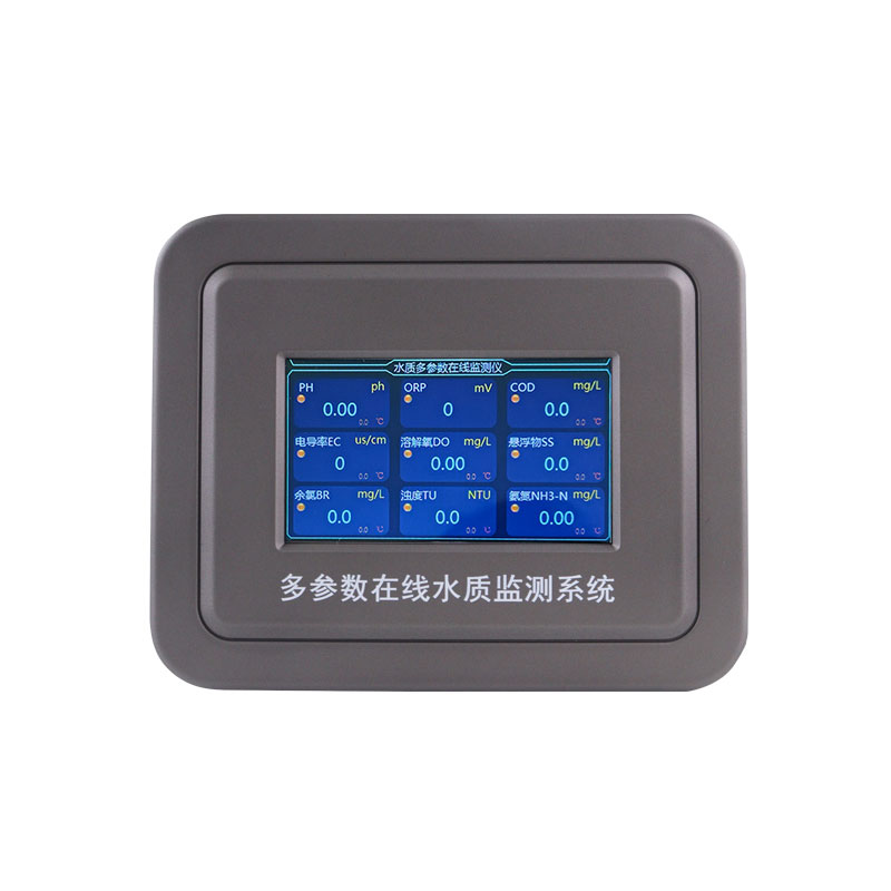 水溫、電導(dǎo)率、PH、溶解氧、氨氮、cod、濁度在線分析儀