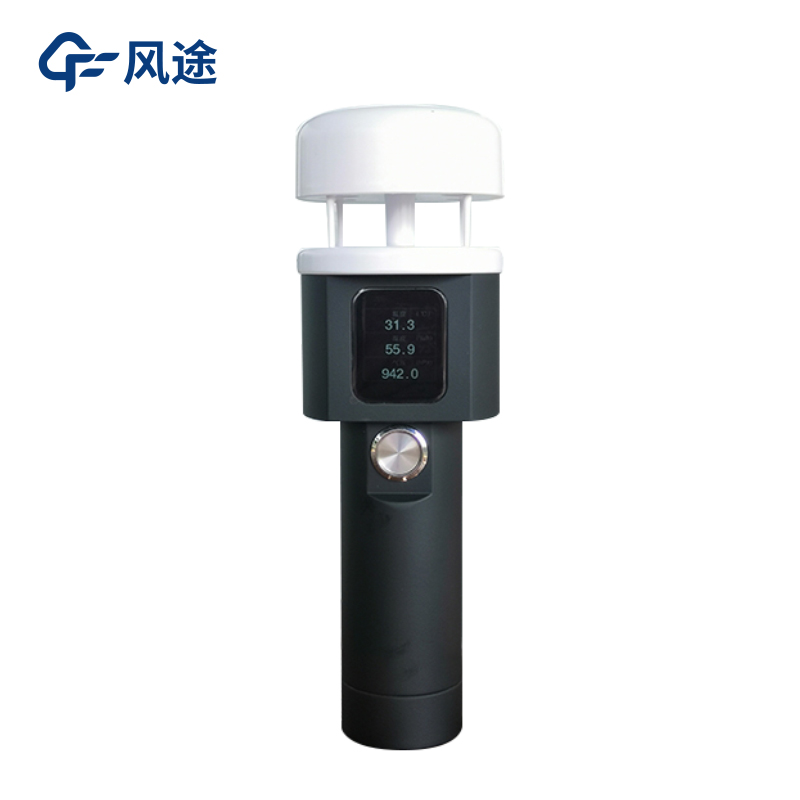 局部小氣候監(jiān)測，一體化自動氣象站