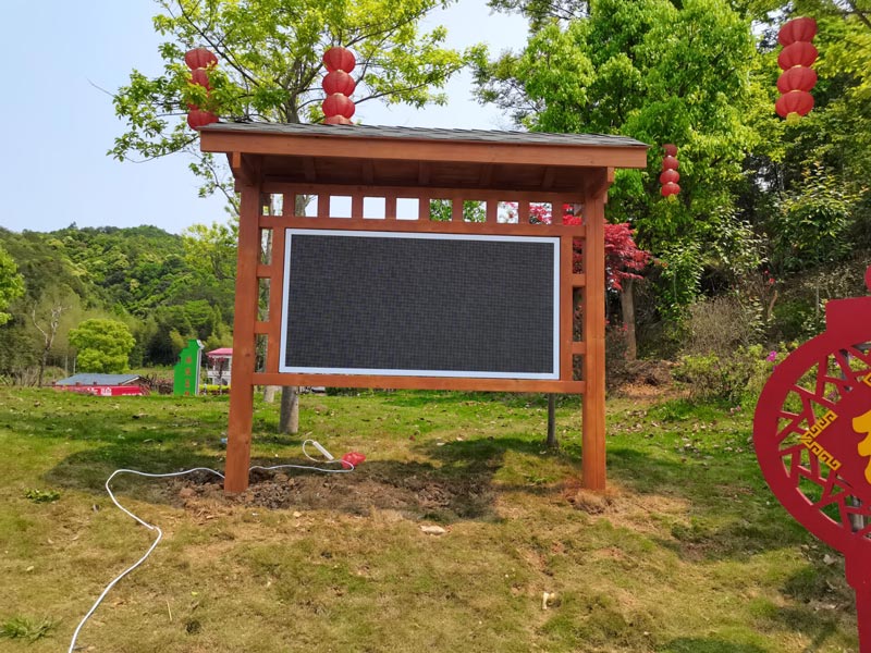 公園、景區(qū)負氧離子監(jiān)測系統(tǒng)